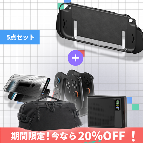 Attack Vector/FF2 + Dual Weild + Energy Pack + Aegis Shield + Saya Carry