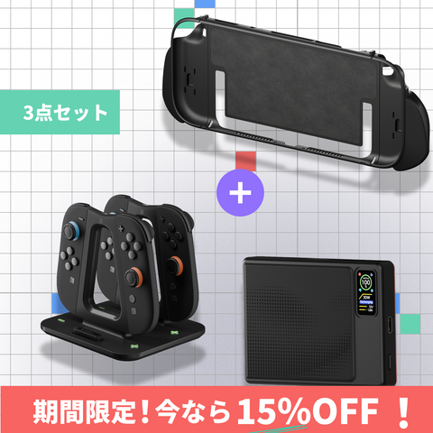 Attack Vector/FF2 + Dual Weild + Energy Pack