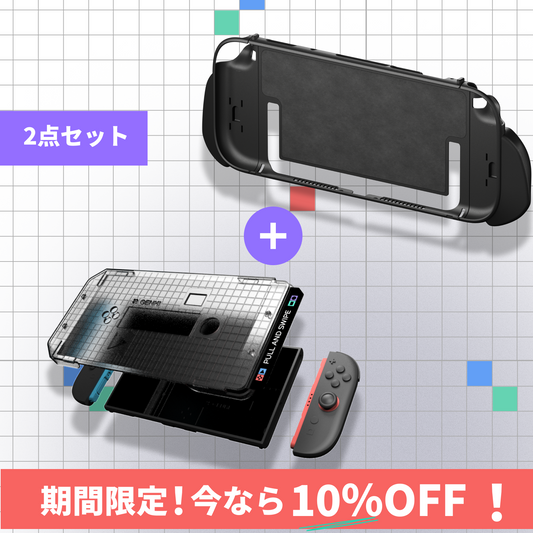 Attack Vector/FF2 + Aegis Shield