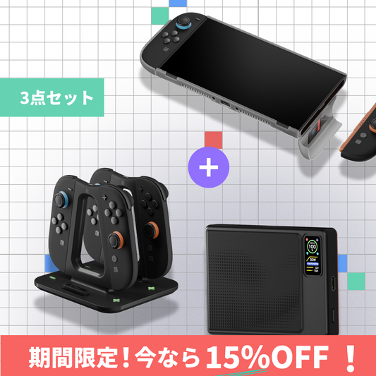 Attack Vector/FF2 + Dual Weild + Energy Pack